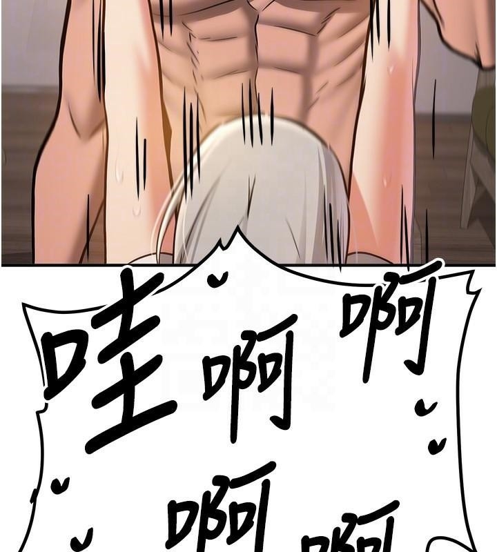 第84张