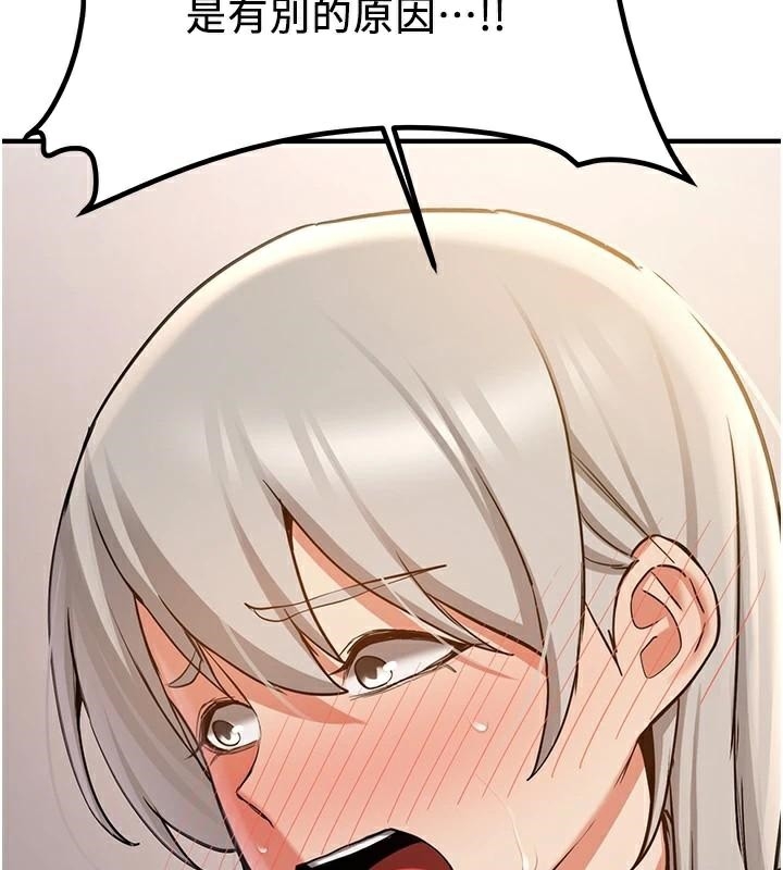 第90张