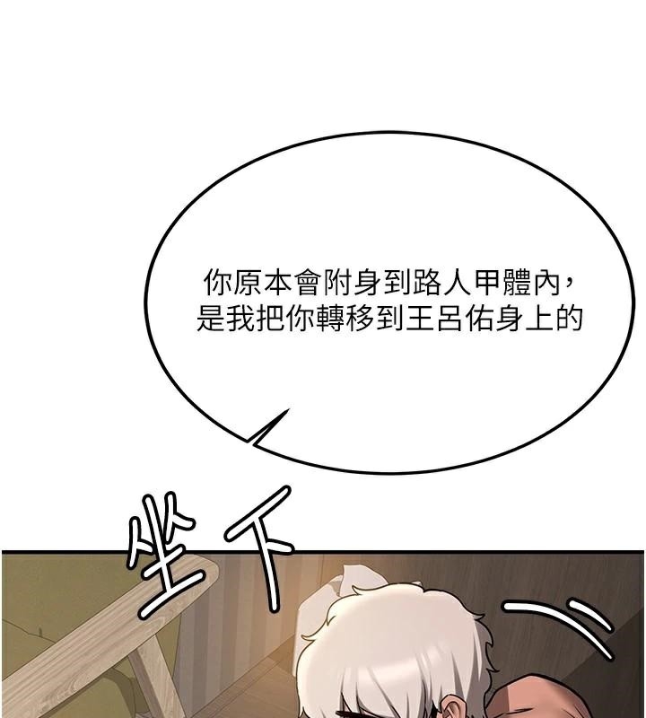 第110张