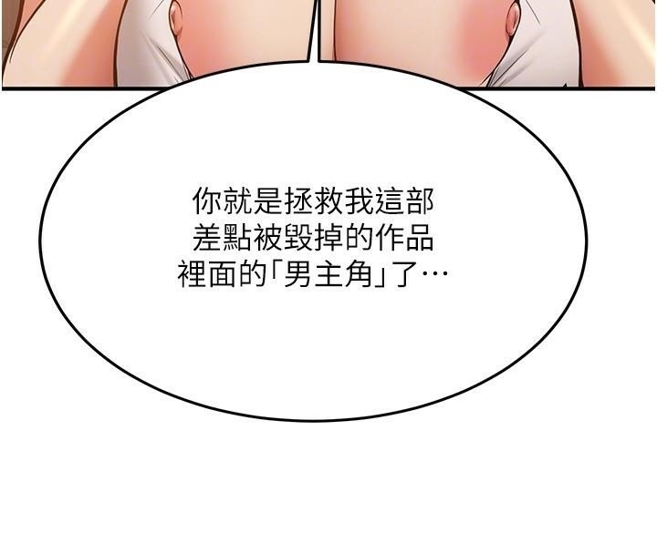 第131张