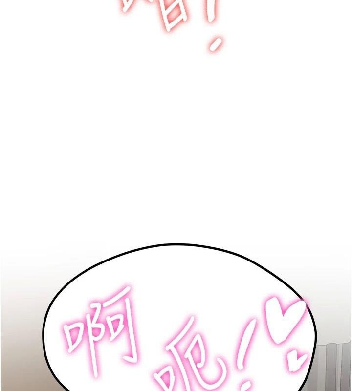 第208张