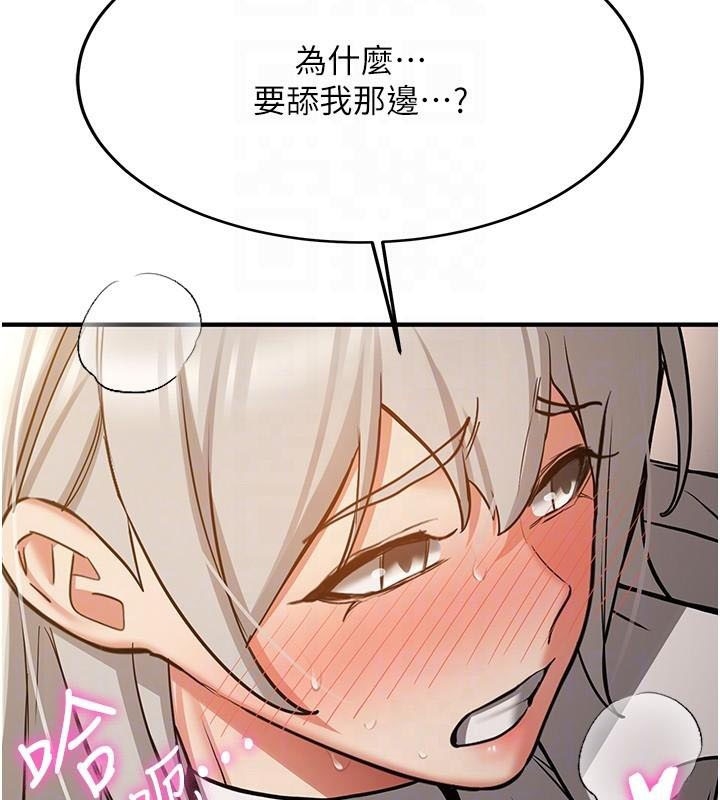第220张