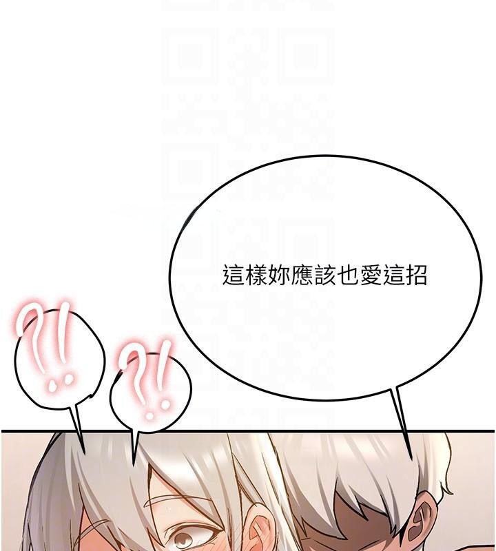 第92张