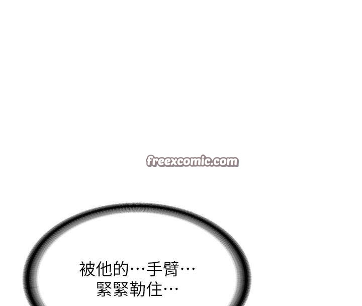 第111张