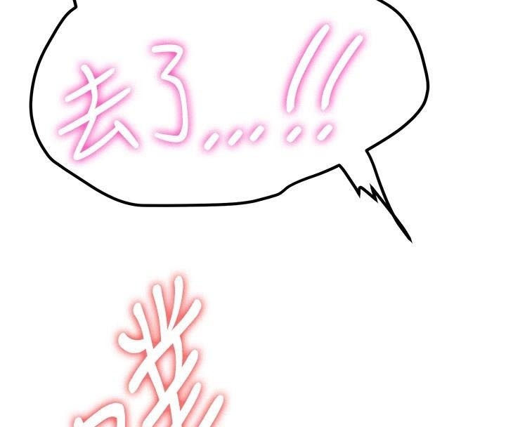 第171张