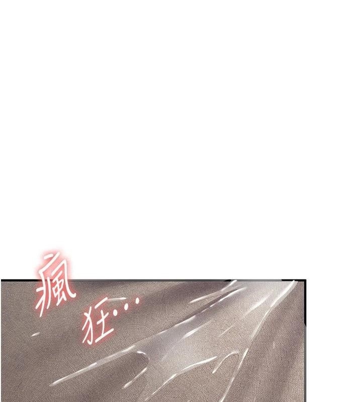 第180张