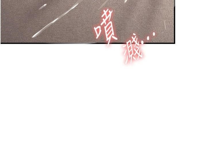 第183张