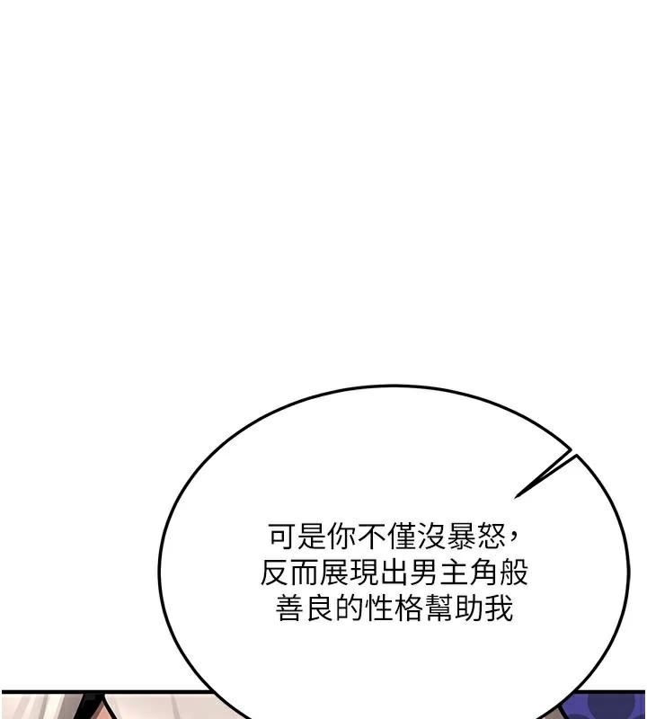 第209张