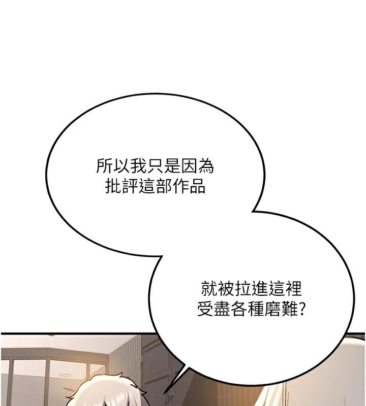 第216张
