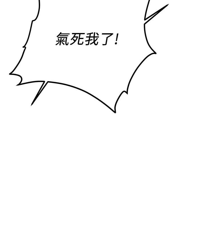 第232张