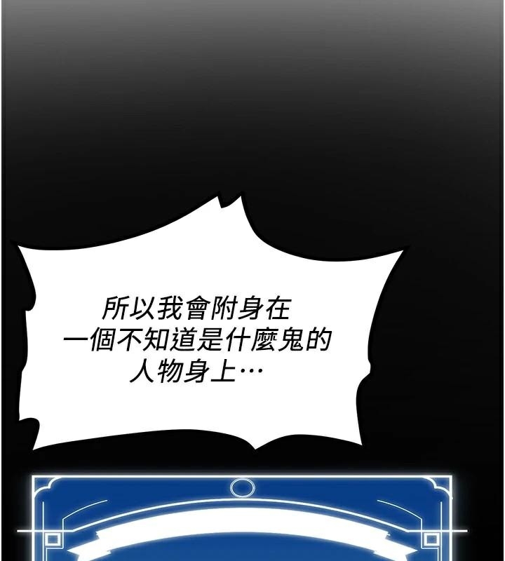 第4张