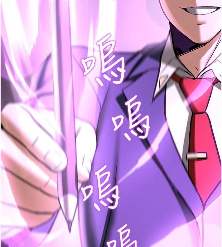第36张