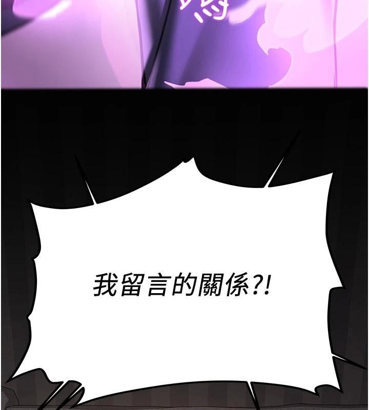 第39张