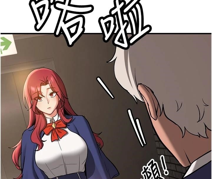 第85张