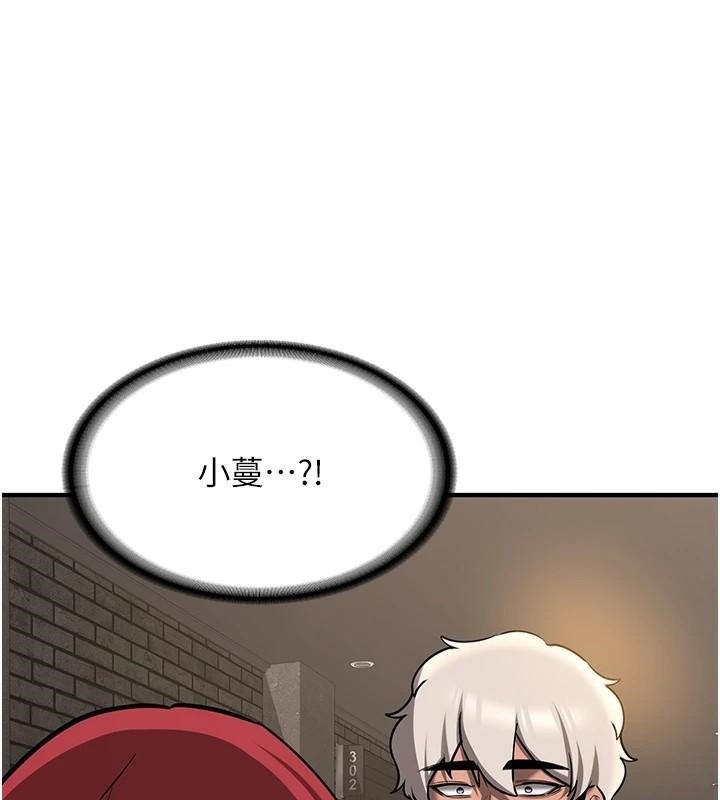 第93张