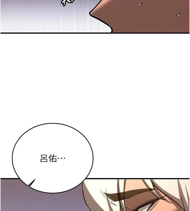 第126张
