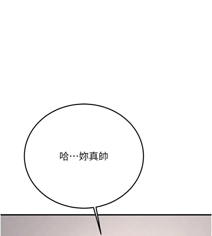 第175张