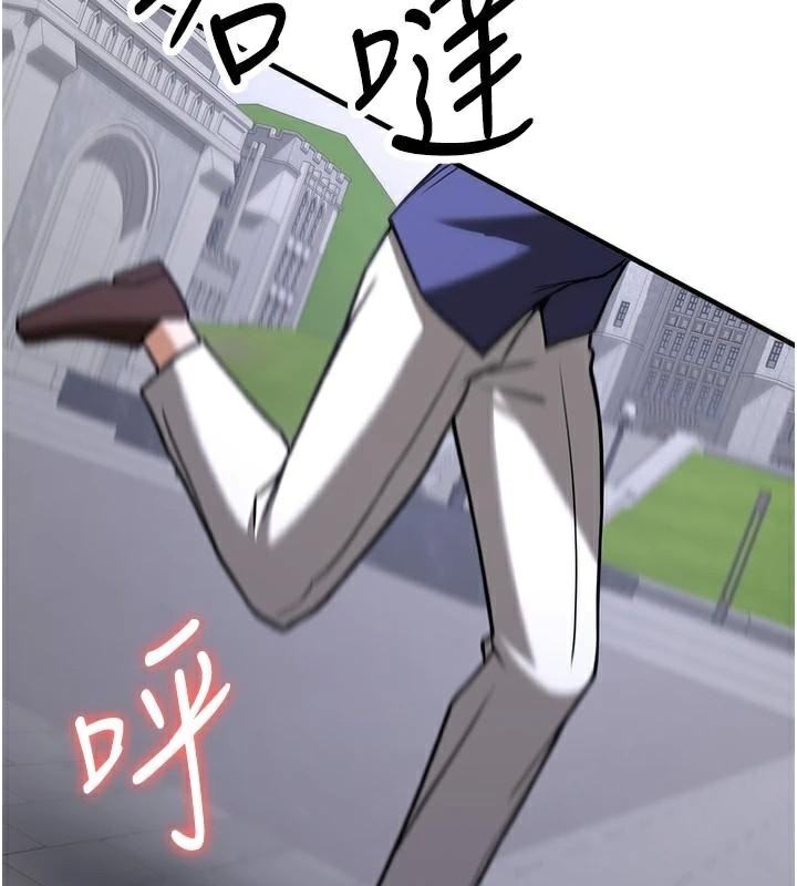 第197张
