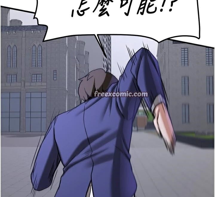 第204张
