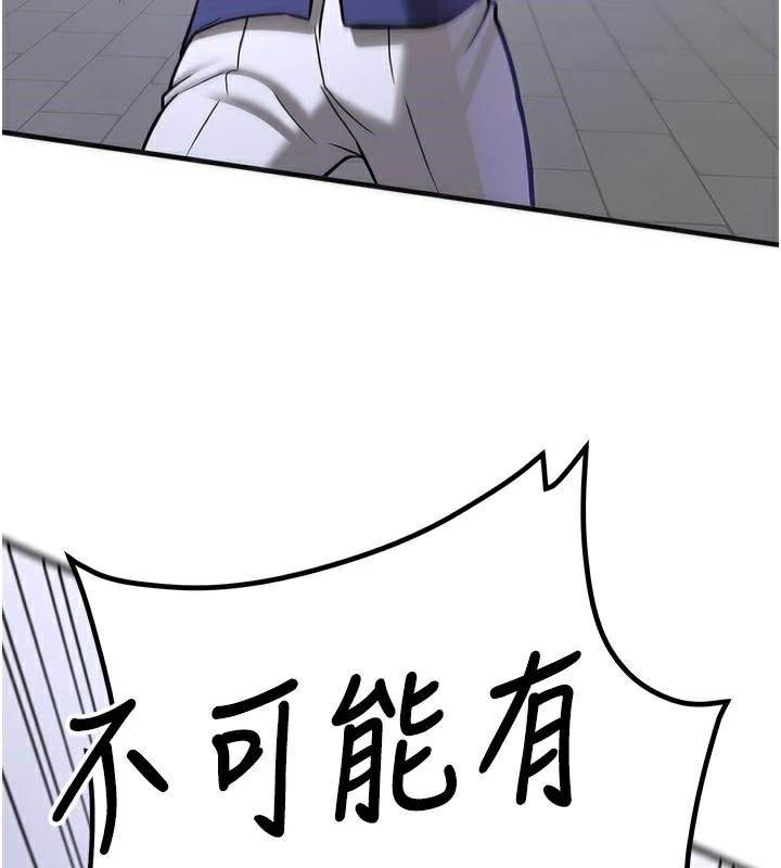 第207张