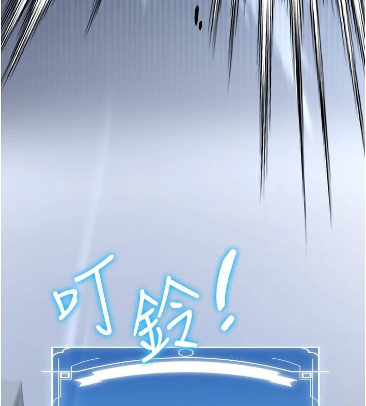 第51张