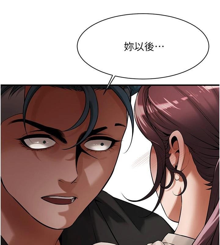 第74张