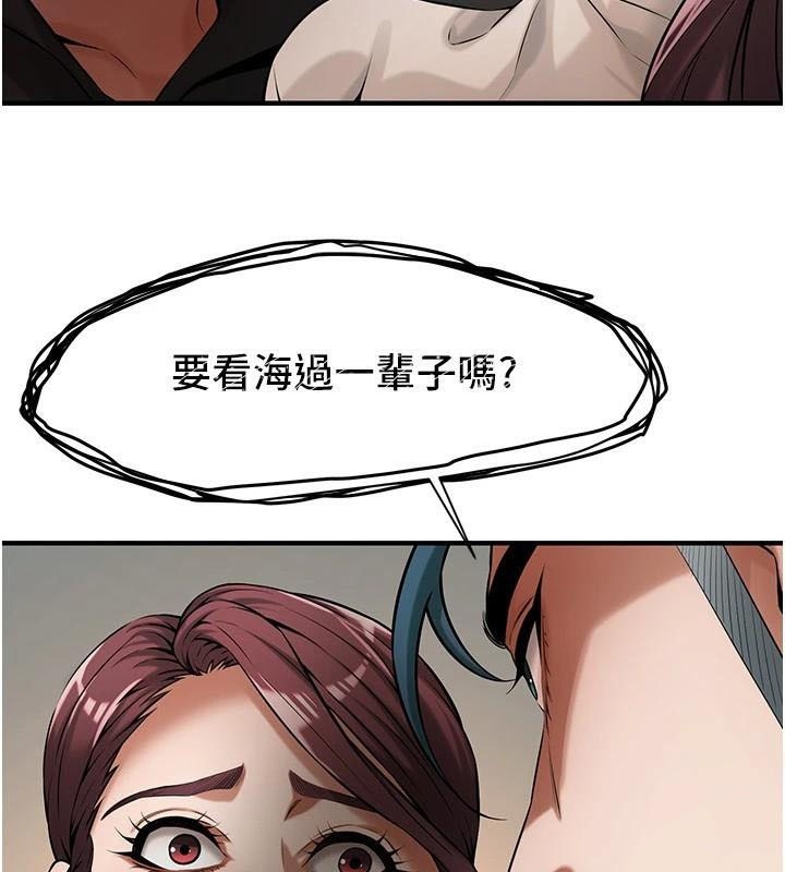 第76张