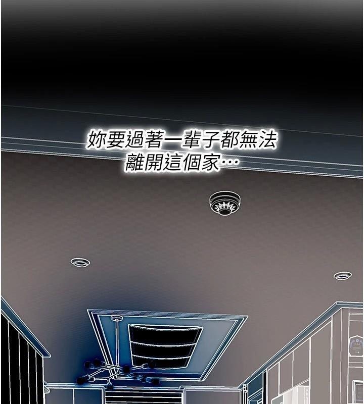 第80张