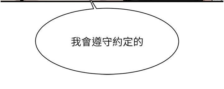第121张