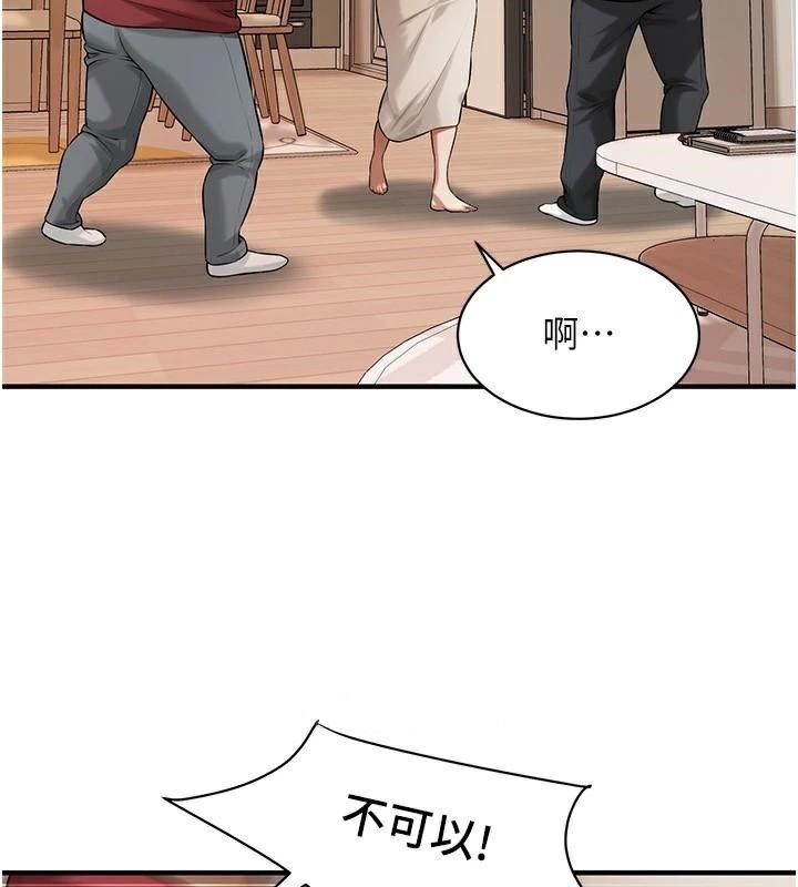第125张