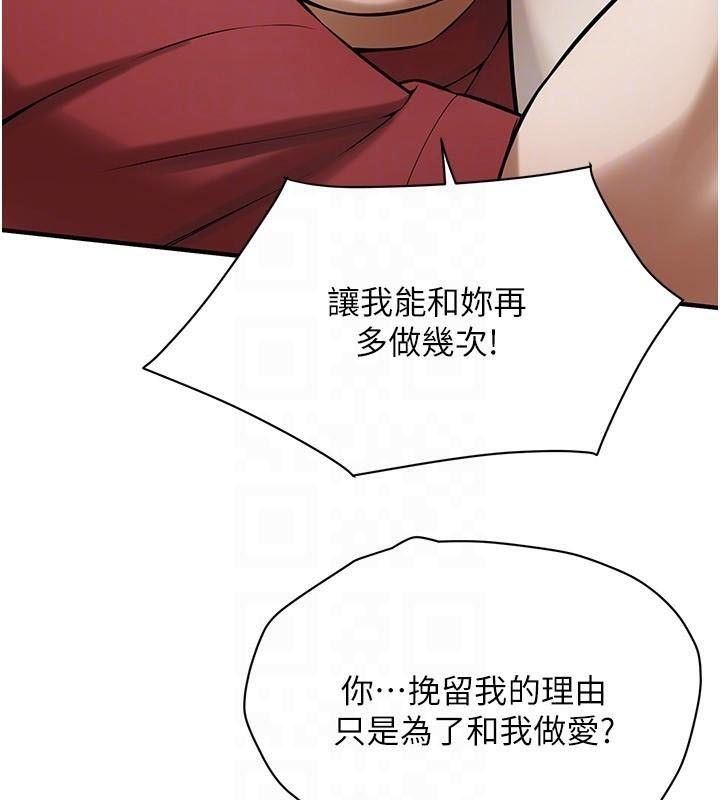 第138张