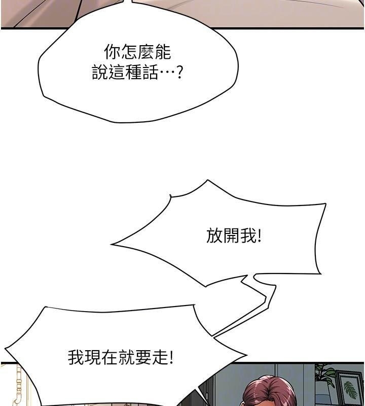 第142张