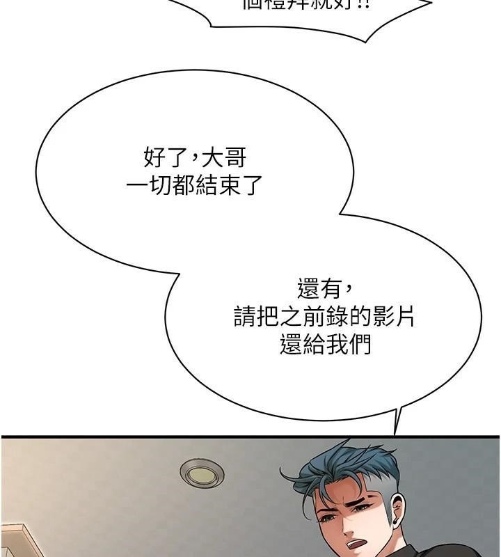 第146张