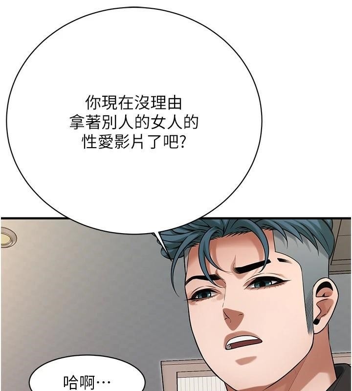 第7张