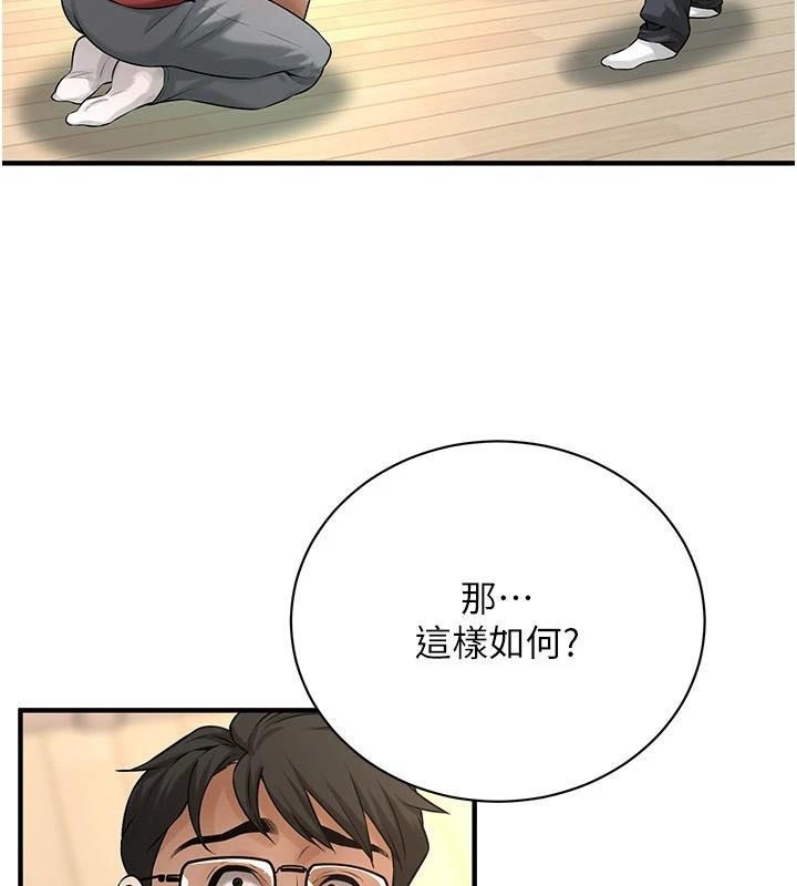 第25张