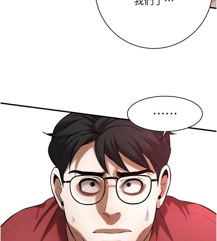 第78张