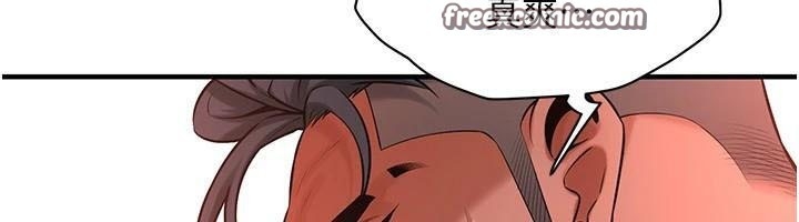 第92张