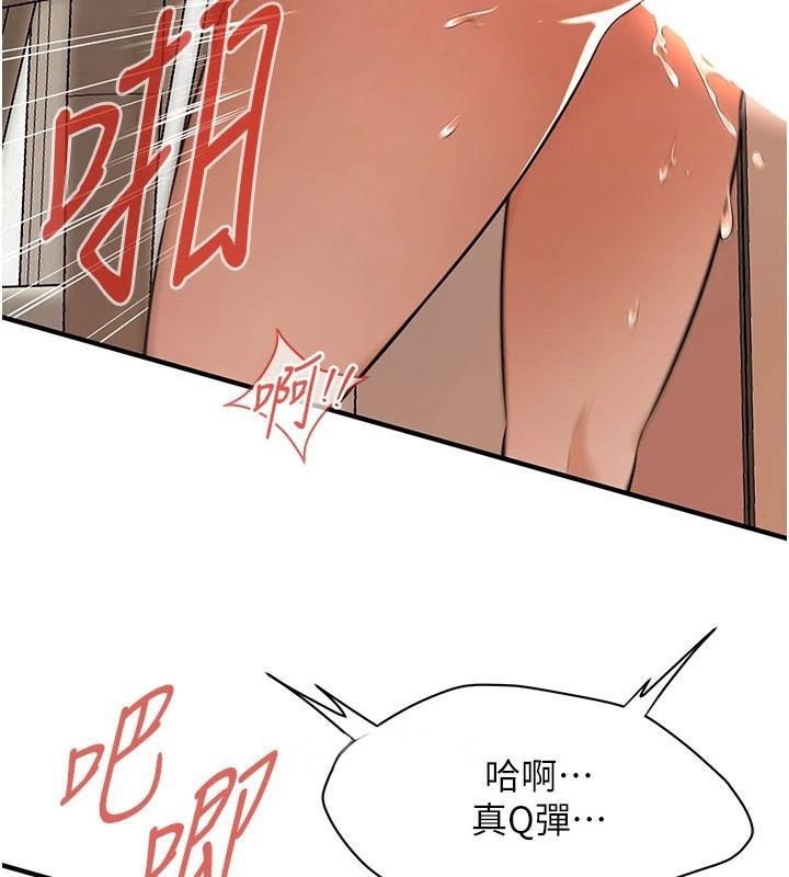 第106张