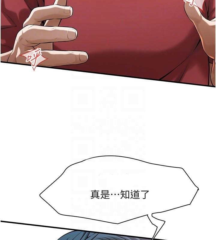 第113张