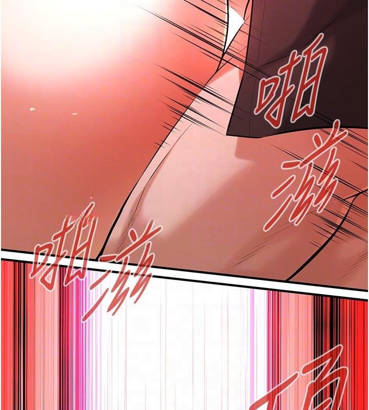 第133张