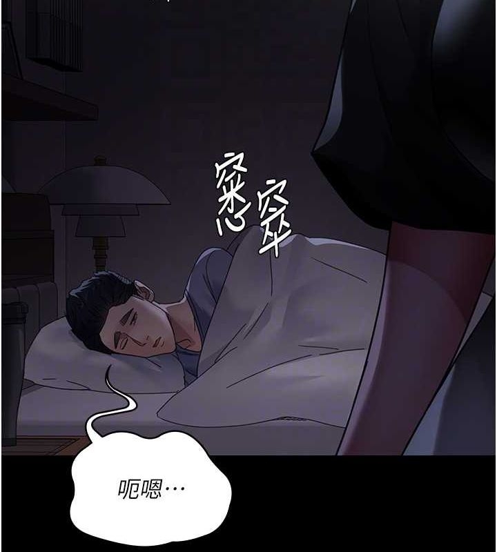 第56张