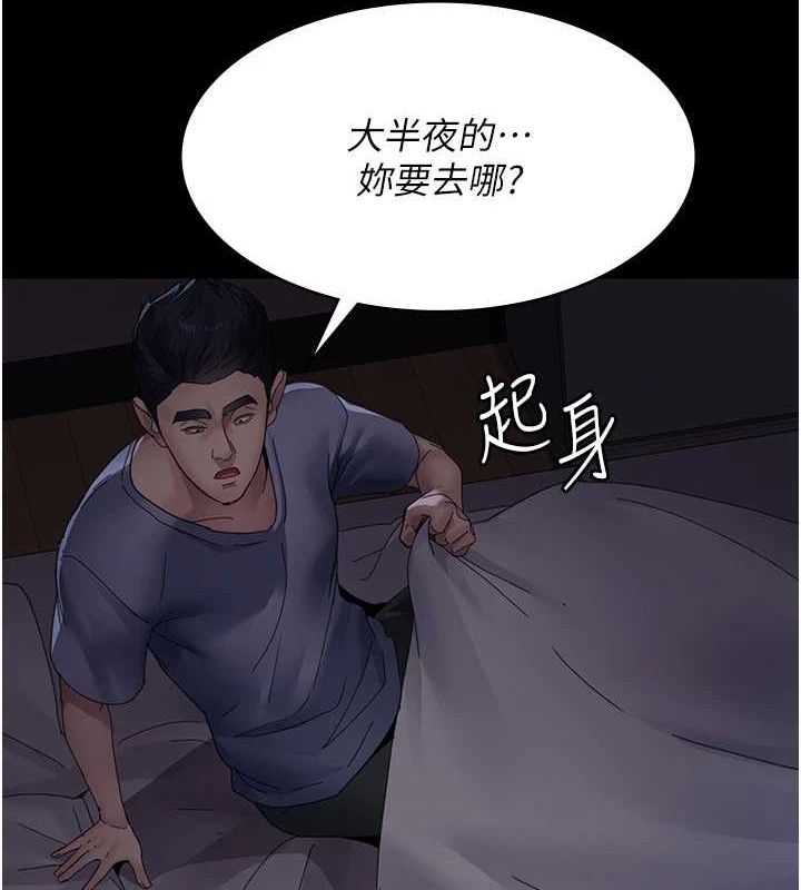 第63张