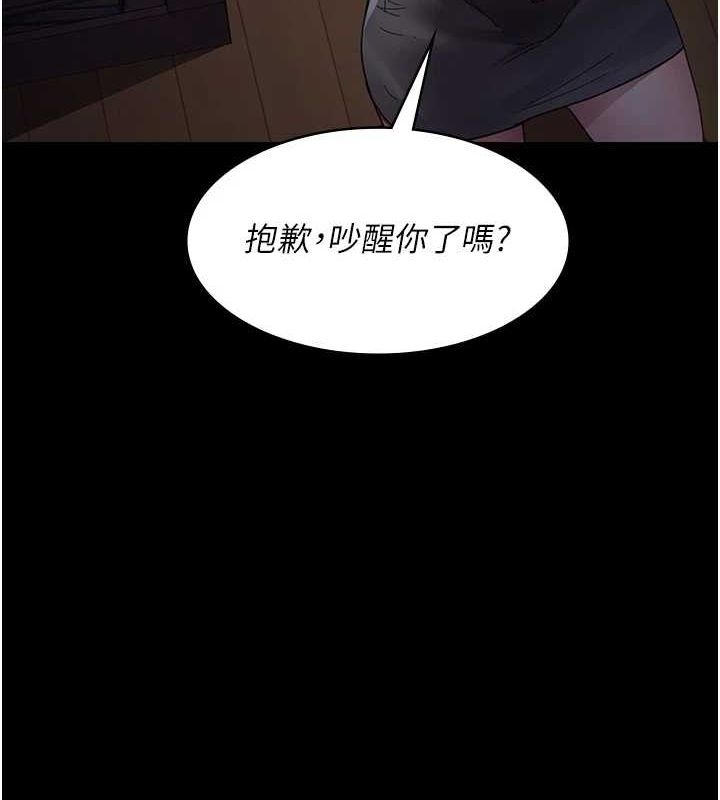 第68张