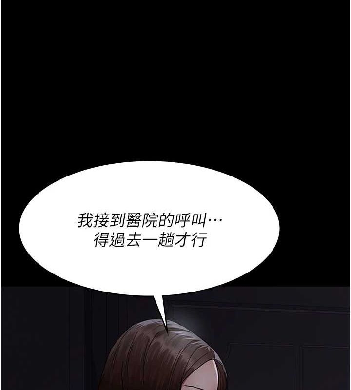 第70张