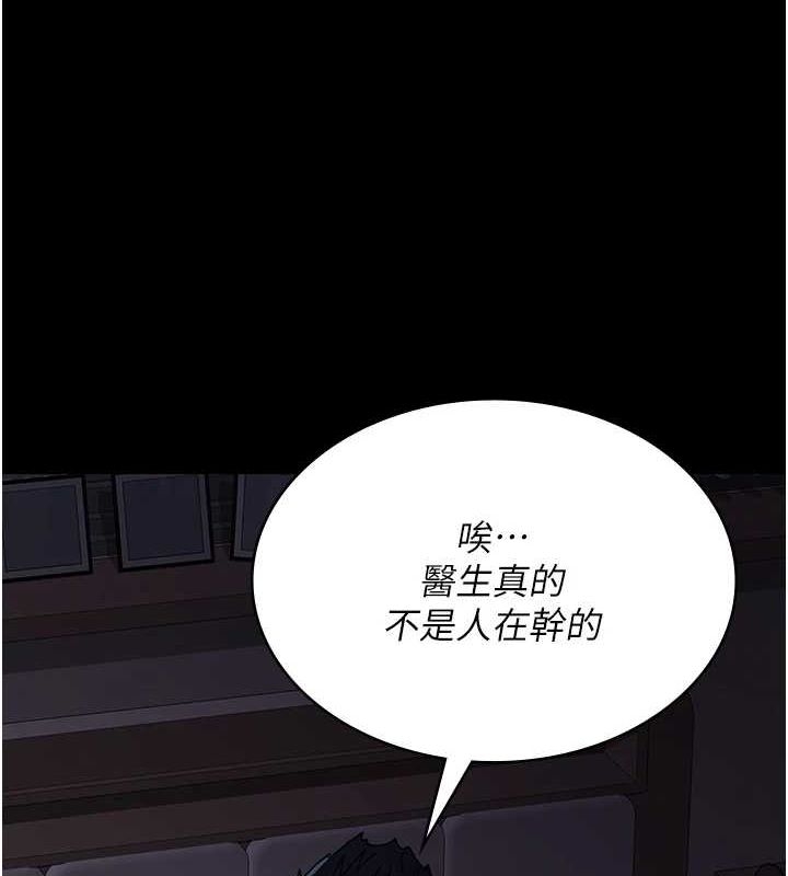 第80张