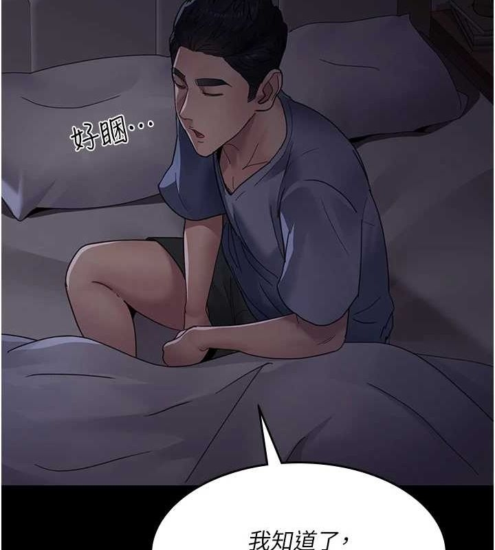 第83张
