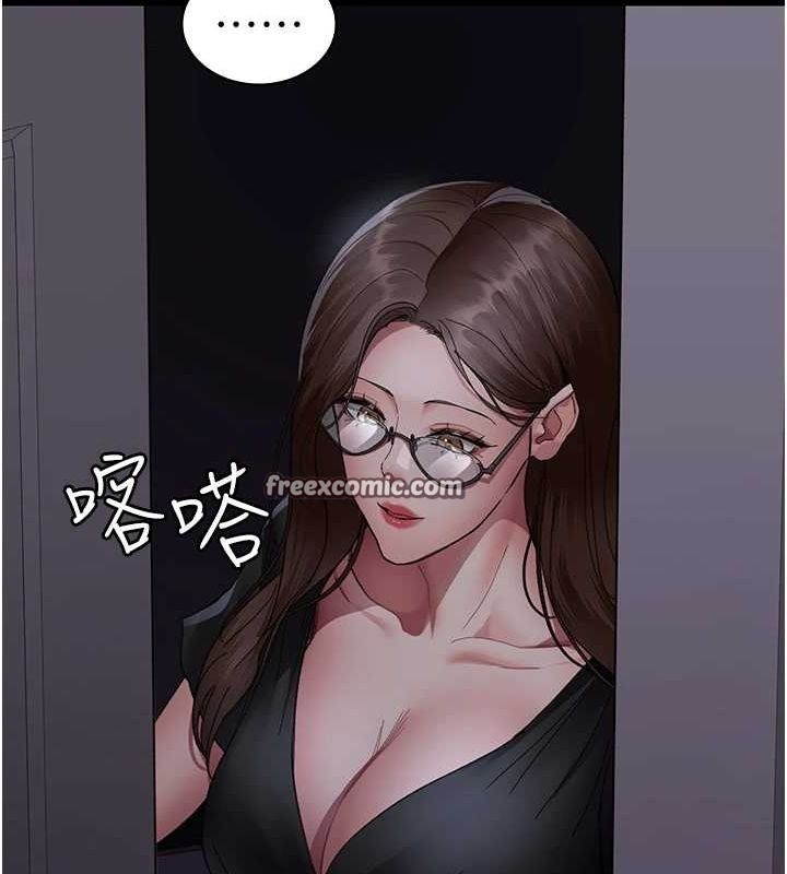 第88张