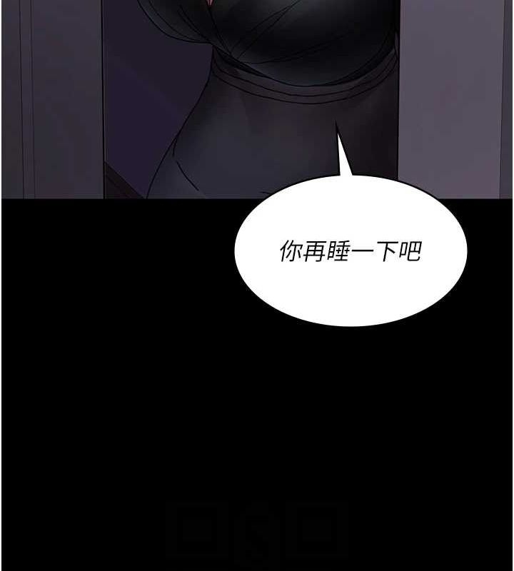 第92张