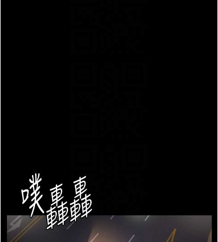 第99张