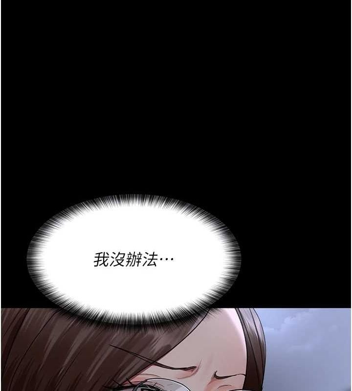 第105张